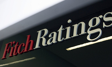 Агентство Fitch понизило рейтинг Франции до уровня "A+"