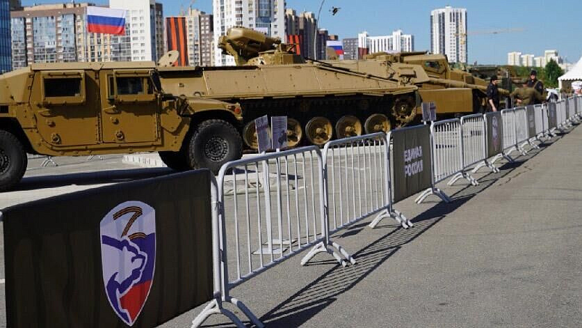 В Кургане откроют выставку трофеев НАТО "Сила V правде — гордость и победа"