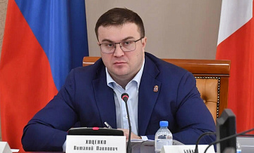 Список кандидатов в заксобрание Омской области от ЕР возглавил Хоценко