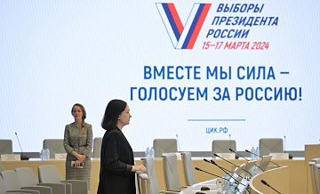 Шадаев рассказал о подготовке к возможным кибератакам во время выборов