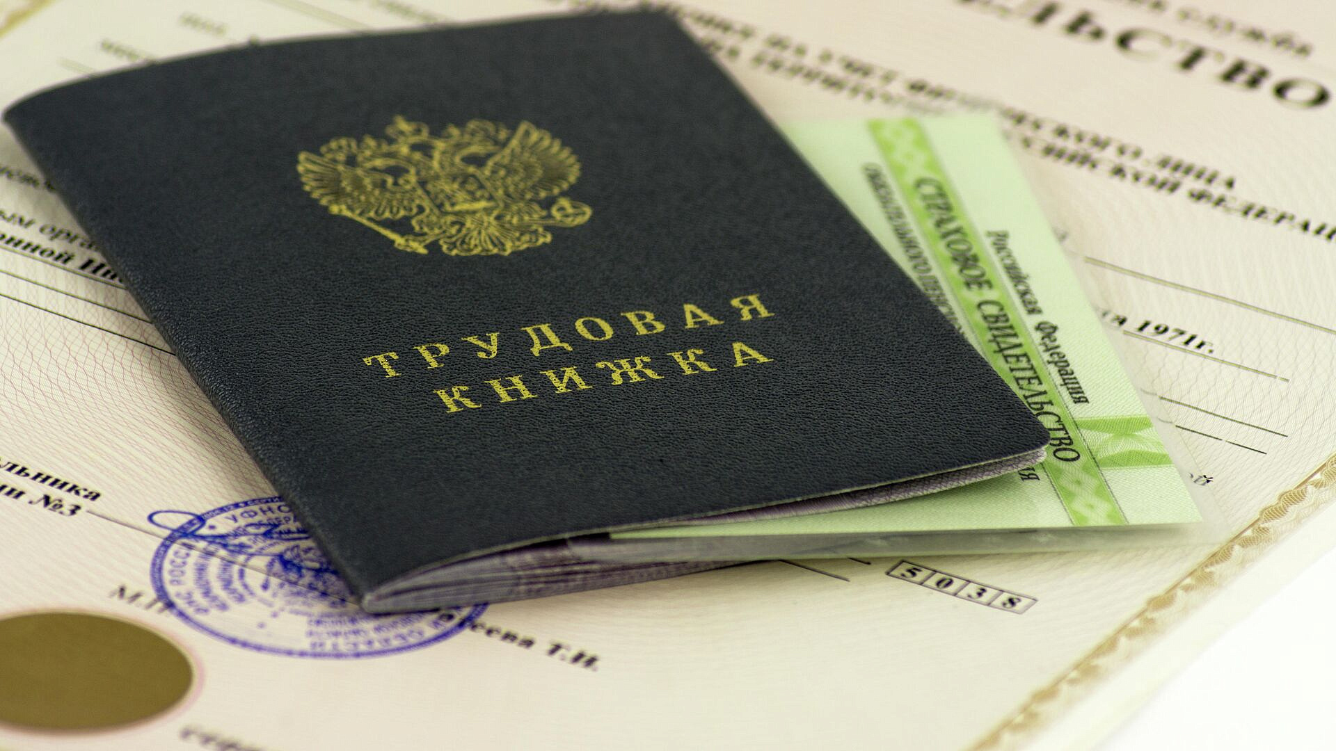 Эксперт рассказала, можно ли устроиться на несколько работ