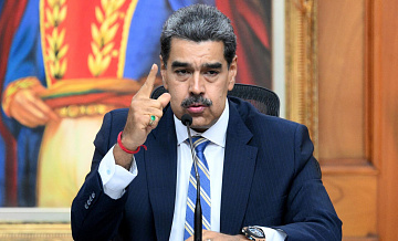 ��������� ��������������� ��������� ���������, ������ ������