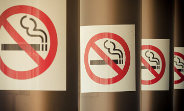 Стала известна минимальная цена пачки сигарет в России