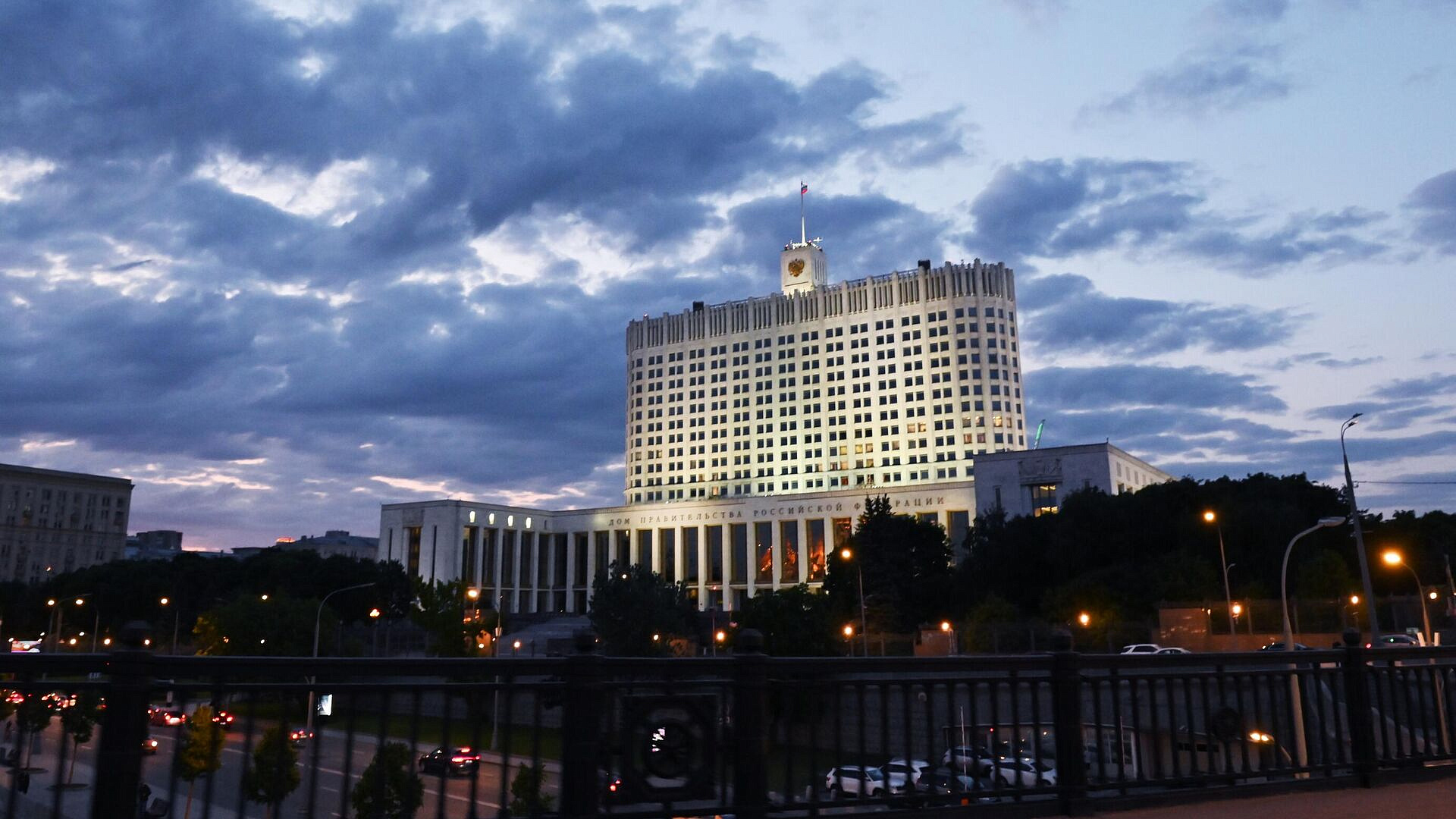 ������������� ������� ����������������� ������������ ��������