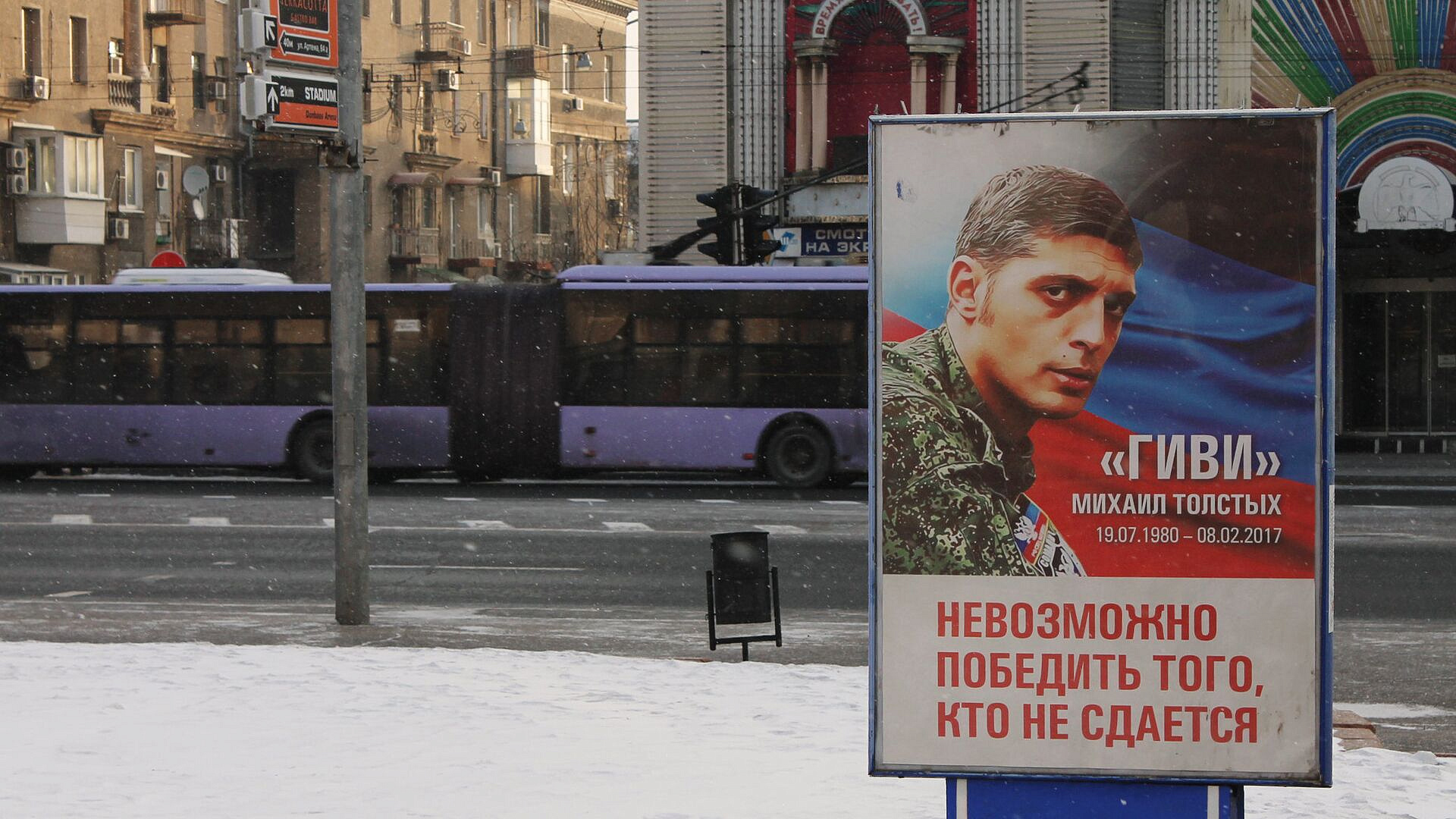 � ������� ������� ������ ��������� ��������� "������" ����