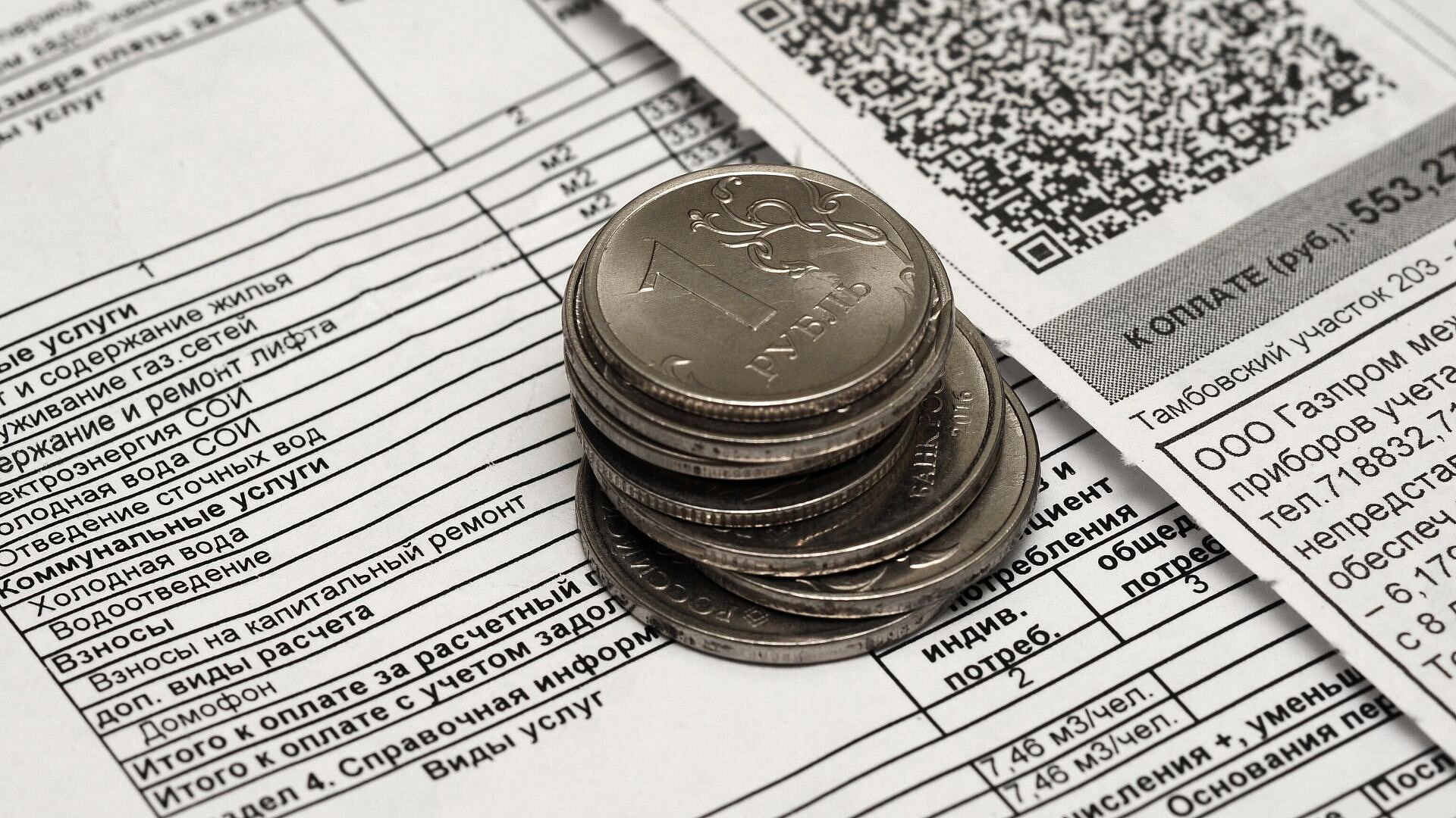 � ������� ��������� ��������� � ���������� ��� ����� �� �������� ����