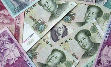 Юань на Мосбирже завершил неделю на уровне 11,97 рубля