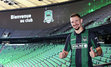 СМИ: "Краснодар" вернул Перрена во французский "Осер" на правах аренды