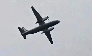 СМИ назвали вероятную причину крушения Ан-24 в Приамурье