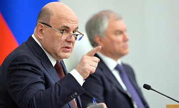 Мишустин назвал темы отчета правительства в Госдуме