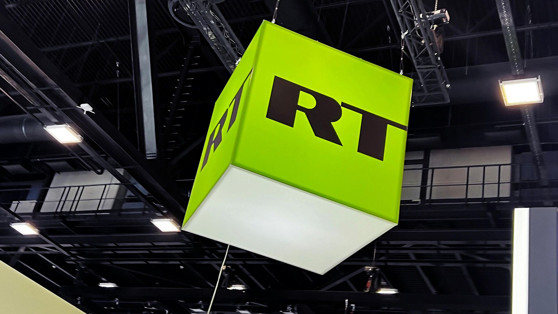 Телеканал RT получил награду на Международной конференции СМИ в Танзании