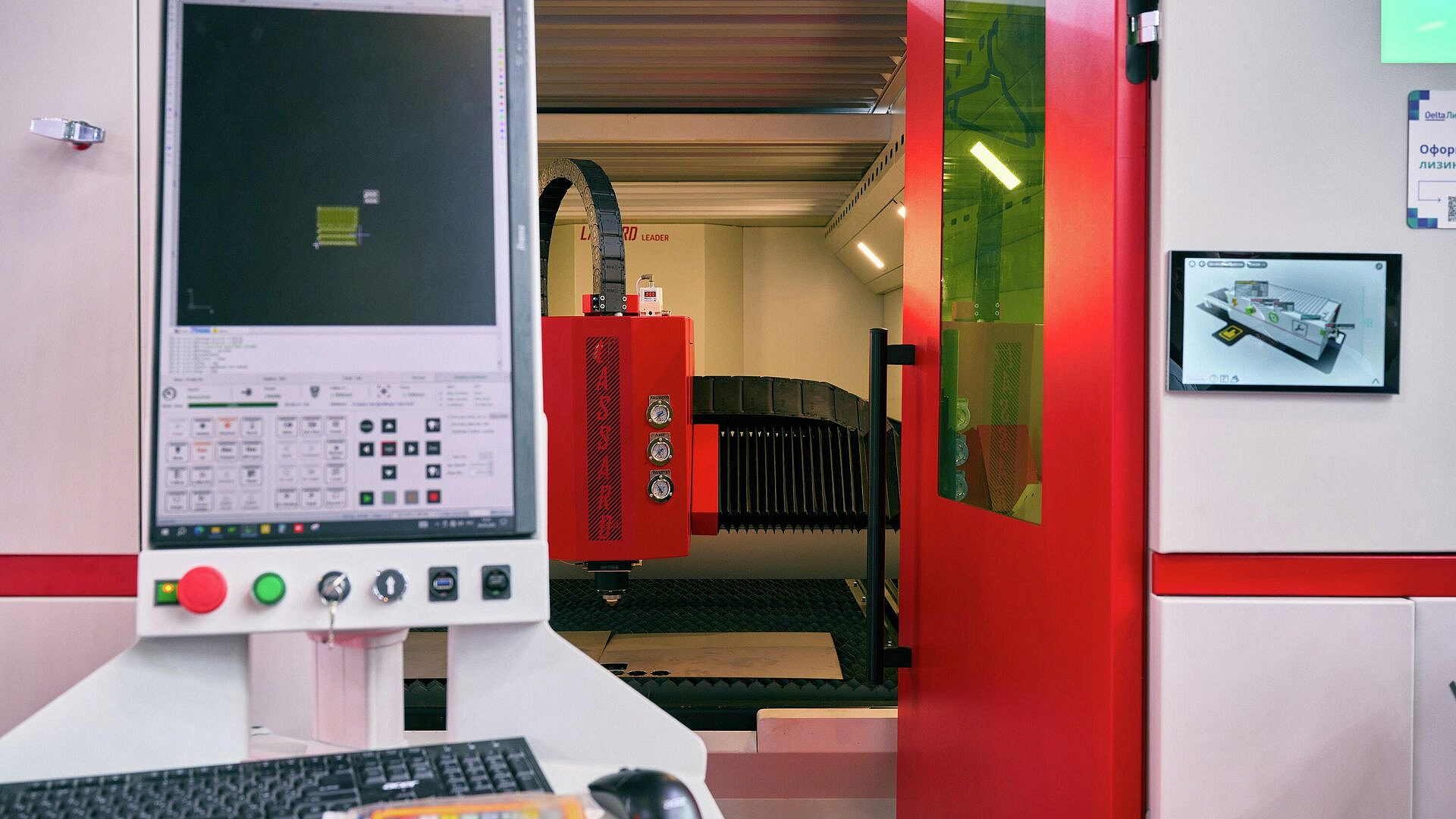 Ликсутов: резидент ОЭЗ Москвы отгрузил для студентов 30 единиц оборудования