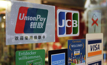 В Union Pay назвали причину проблем в работе карт Газпромбанка в Китае