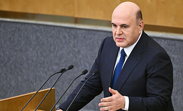 Мишустин рассказал о кредитах для улучшения жилищных условий