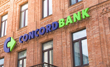 Год борьбы против казино от Центробанка