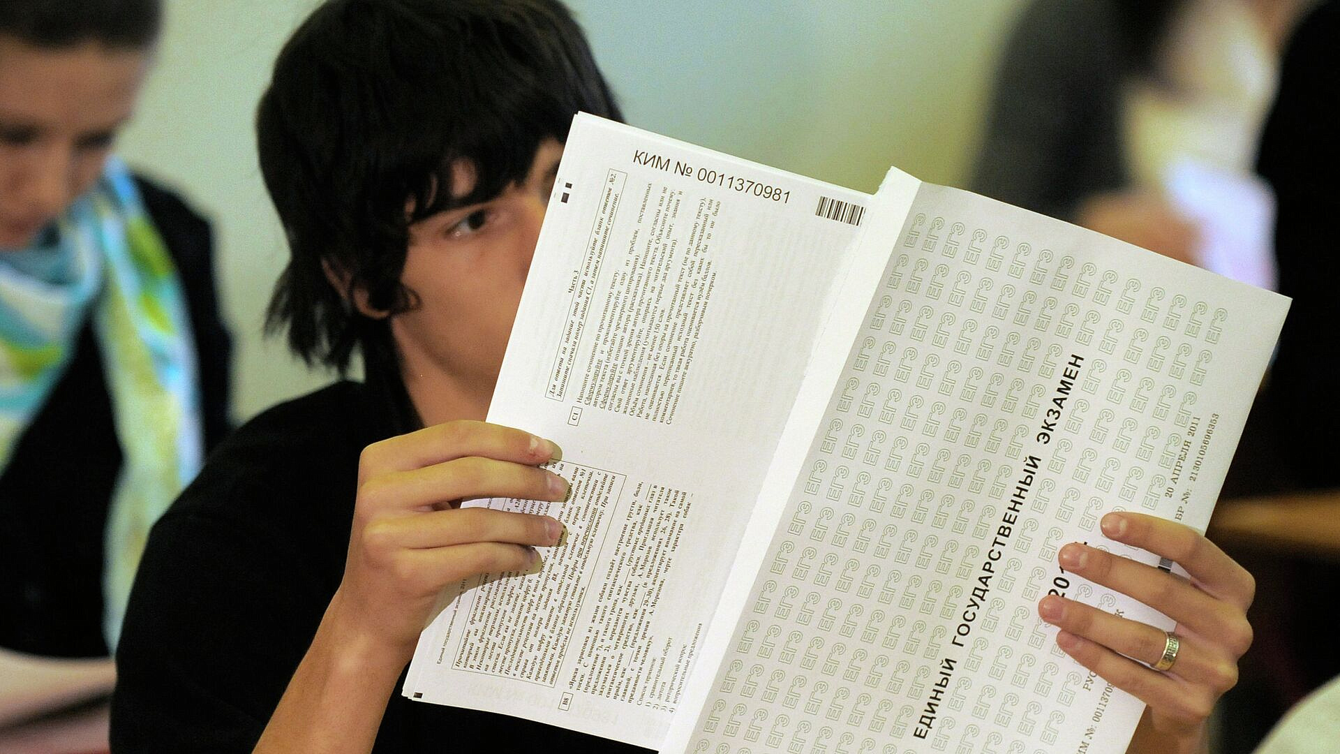 ФИПИ назвал частую ошибку школьников в ЕГЭ по обществознанию