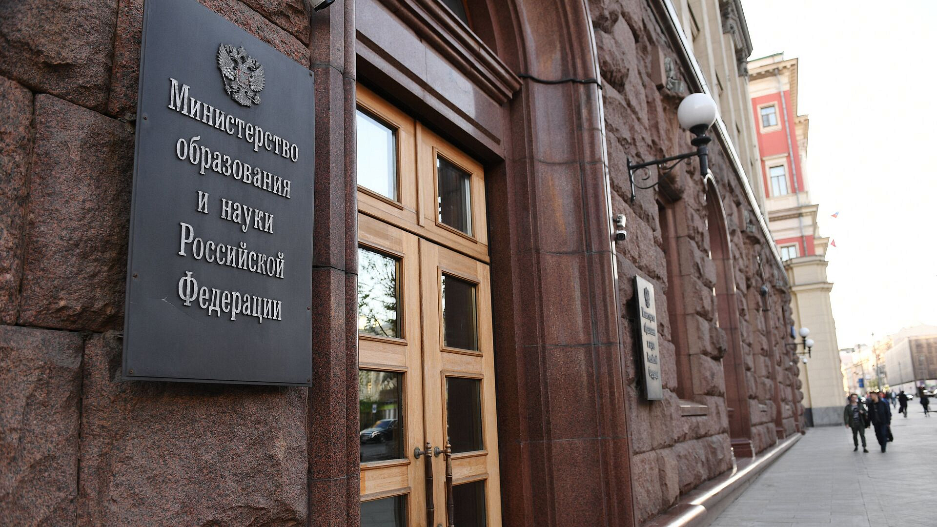 Выпускникам техникумов смогут засчитывать итоги демонстрационного экзамена