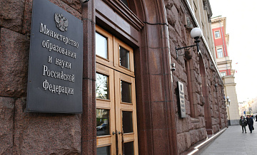 Выпускникам техникумов смогут засчитывать итоги демонстрационного экзамена