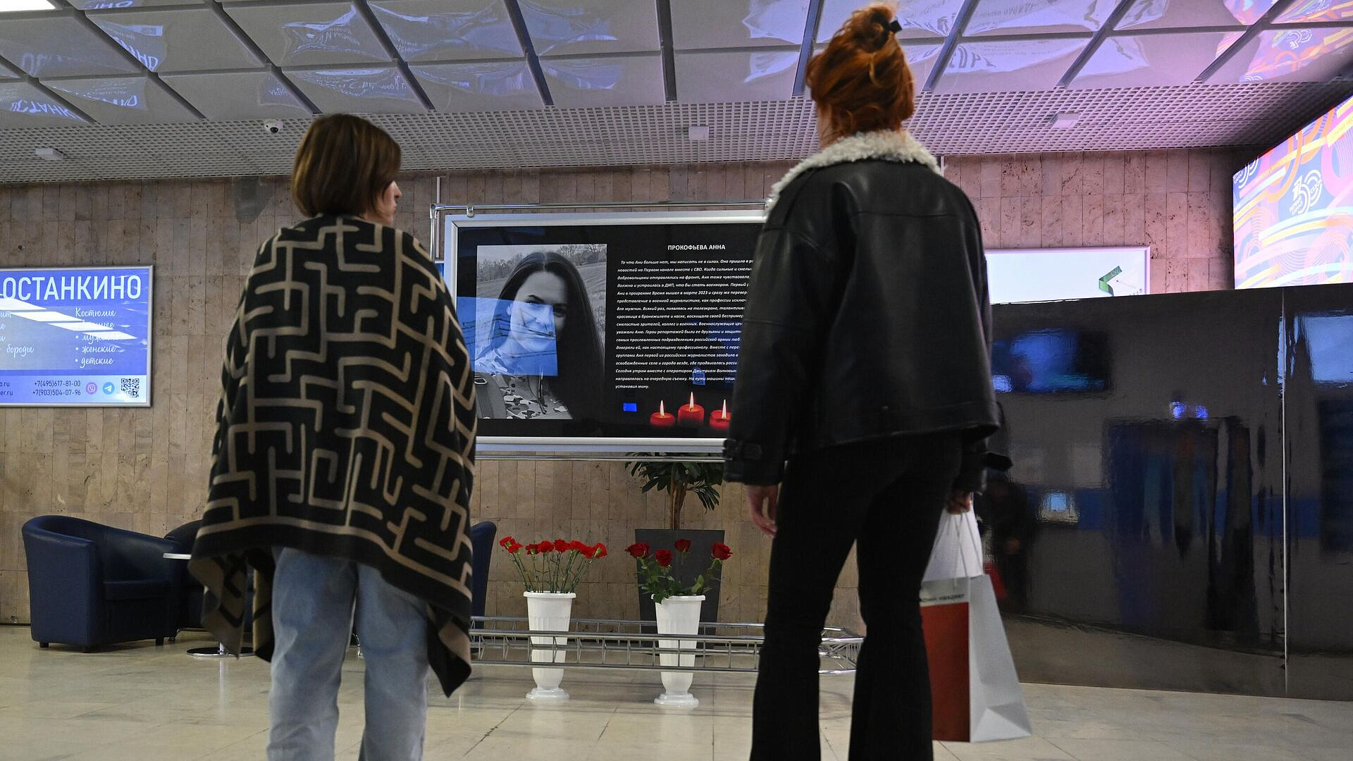 �� ������ �� ��������� �������� ���������� �����������, ������� � ��