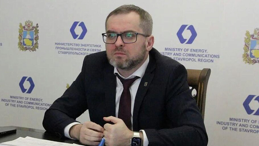 Министра энергетики Ставрополья заподозрили в превышении полномочий