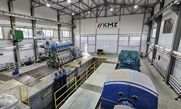 Холдинг КМЗ вышел из состава ОСК