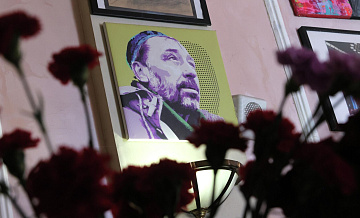 Прощание с Колядой пройдет в Екатеринбурге 5 марта