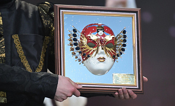 Названы лауреаты спецпремий "Золотой маски"