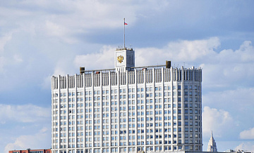 Правительство предложило ввести новые пошлины для мигрантов