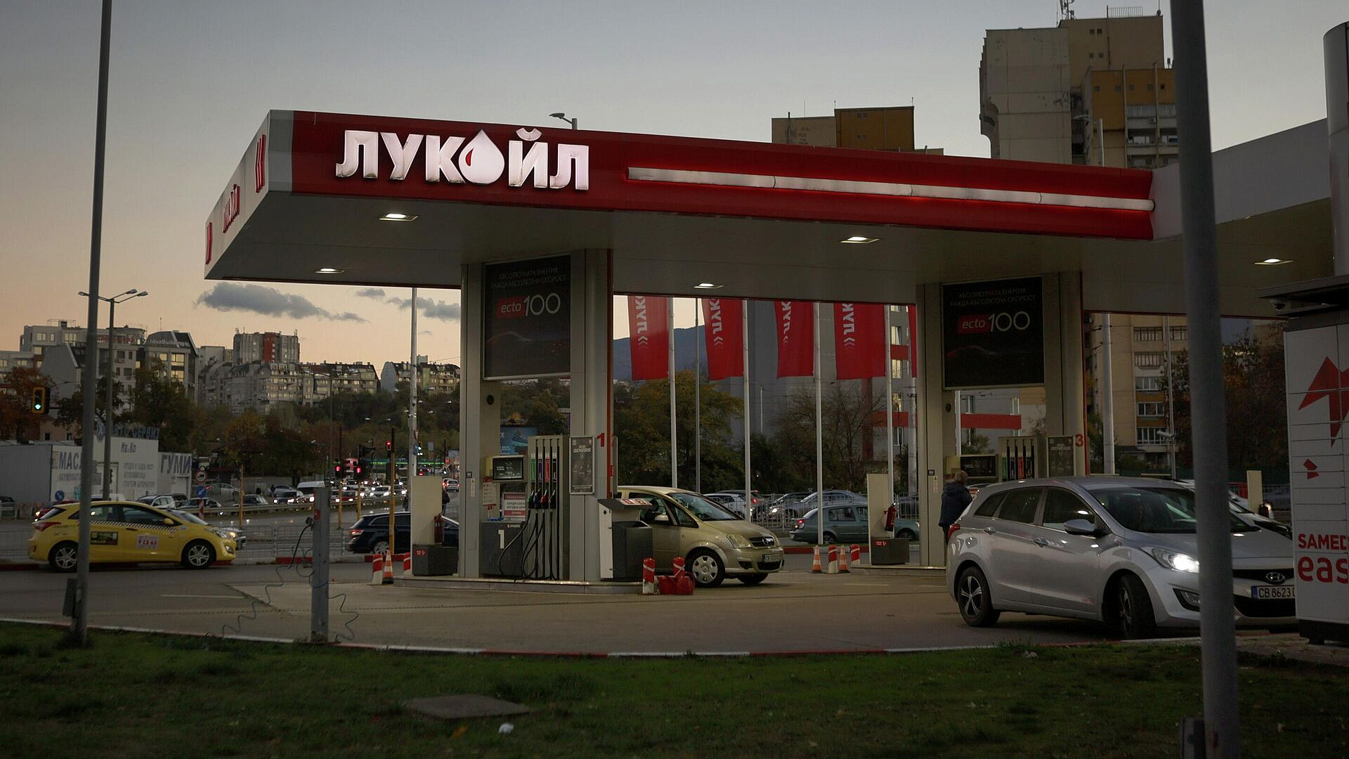 У "Лукойла" есть десять дней, чтобы продать активы в аэропорту Кишинева