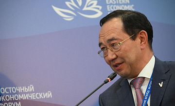 Глава Якутии заявил о необходимости развития транспортной инфраструктуры 
