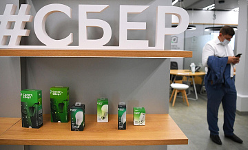 В "Сбере" рассказали о контактах с большинством дружественных стран