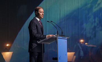 Мантуров дал старт первому в России производству силикагелей и силиказолей