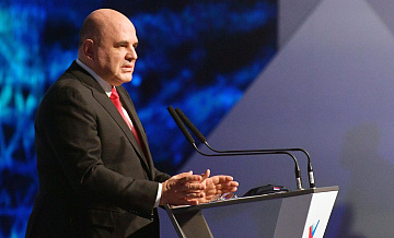 Мишустин оценил потребности предприятий микроэлектроники в кадрах