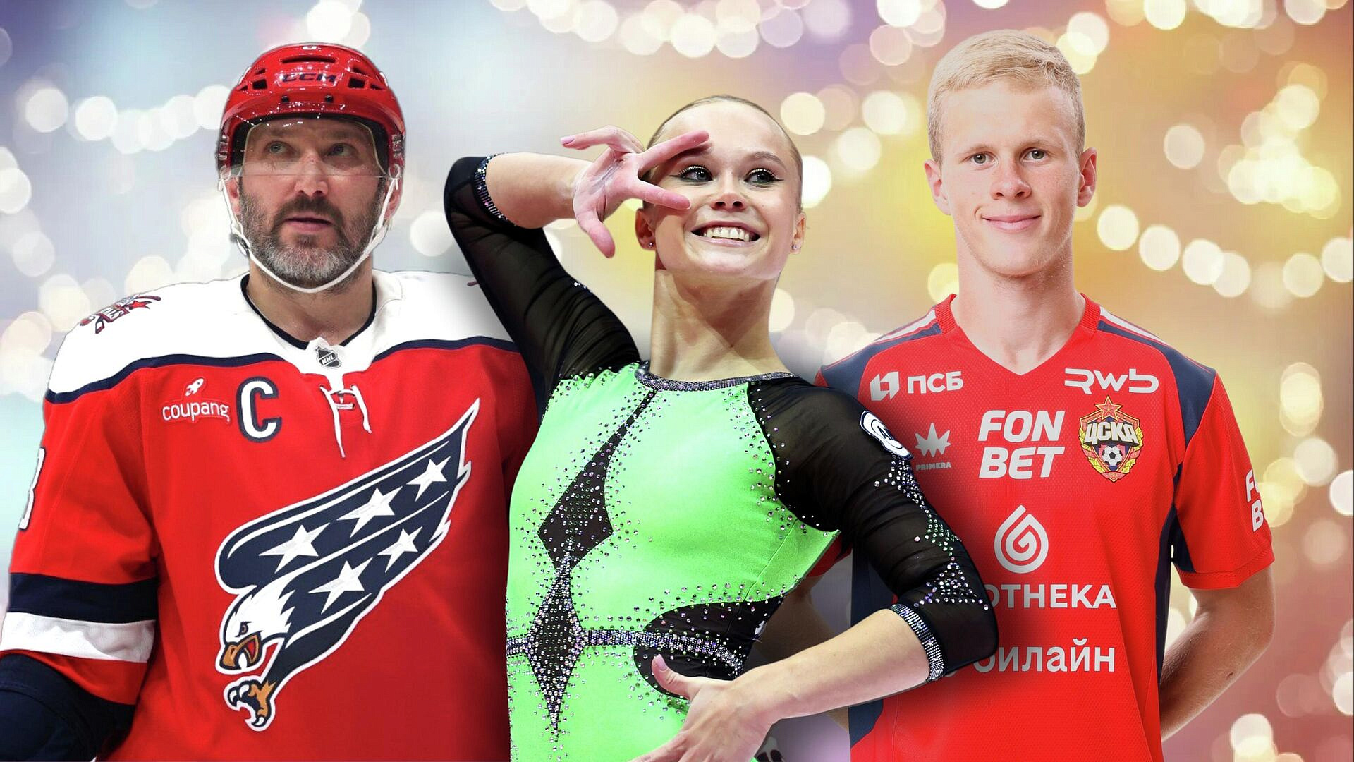 ��� ������� ����� ���������� ������ ����������� � �������� 2025 ���� 