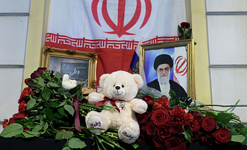 Аракчи призвал наказать США и Израиль за убийство Хаменеи