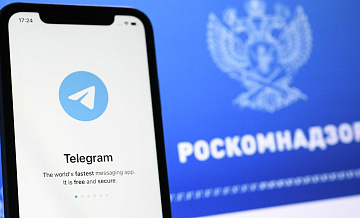 Шадаев: иностранные спецслужбы могут иметь доступ к переписке в Telegram