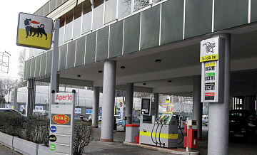 В итальянской Eni надеются на возобновление сотрудничества с Россией