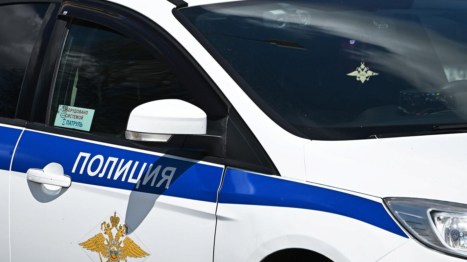 На мужчину, распылившего баллончик в московском метро, завели дело