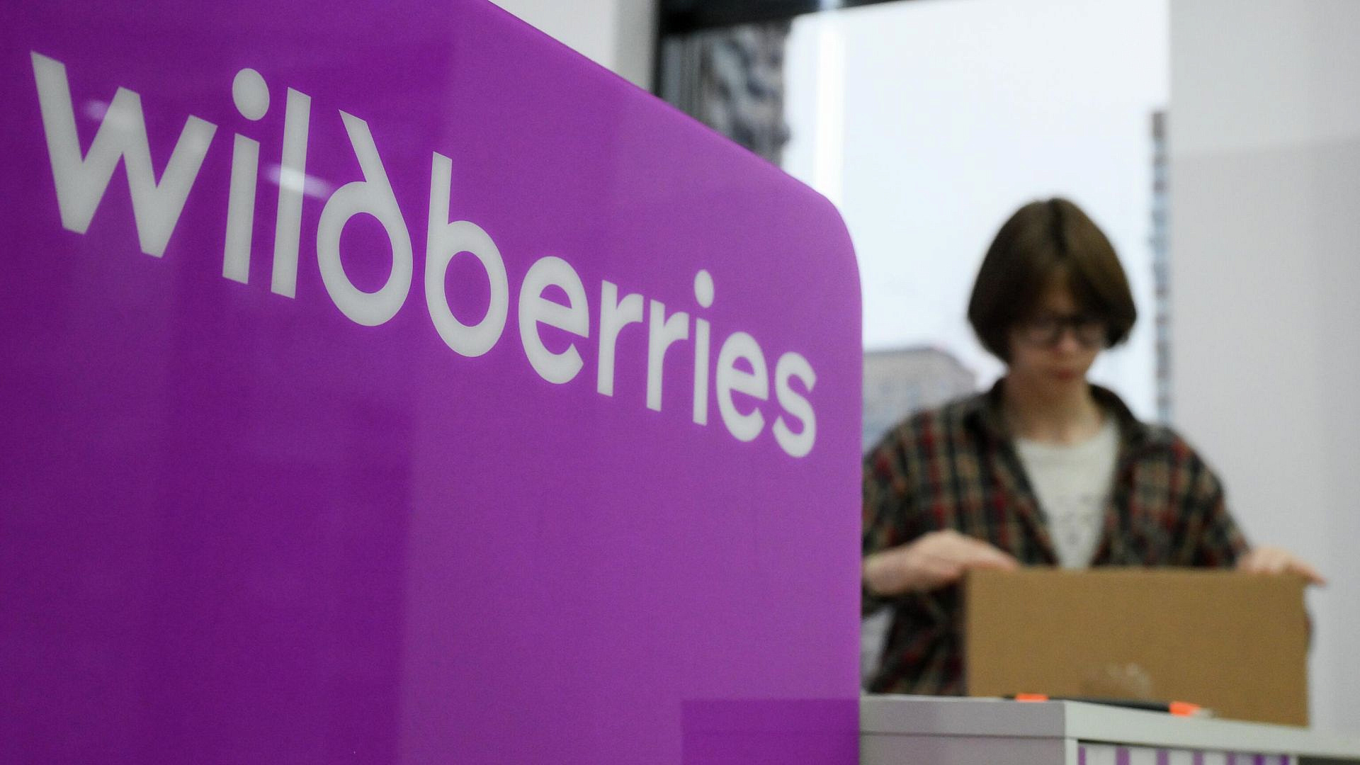 Песков назвал ситуацию для Wildberries после атаки ВСУ непростой