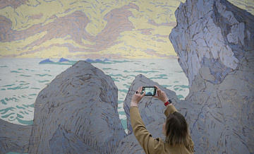 �������� "�������. ����� �����" ��������� � ������������� �������