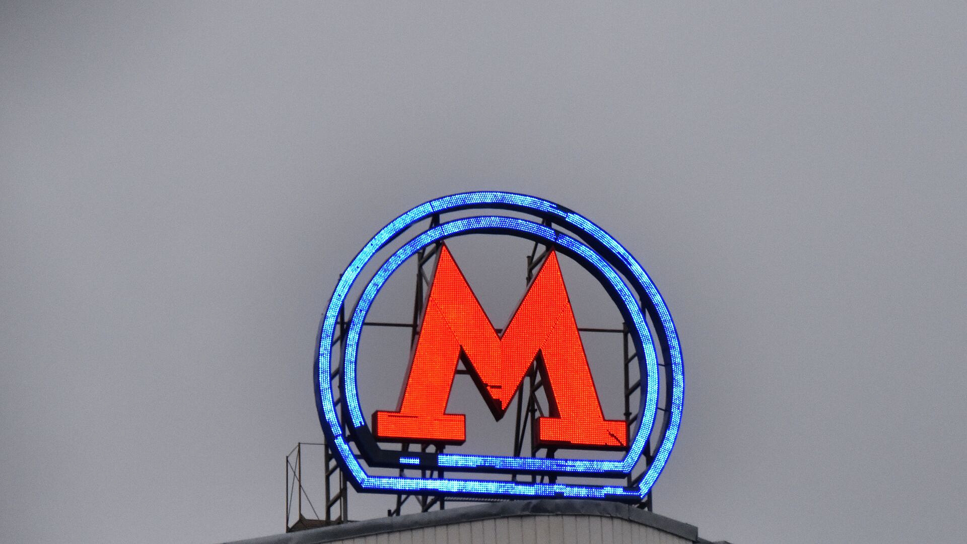 Юному москвичу, знающему наизусть схему метро, подарят эксклюзивную карту
