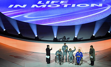 Зрителям церемонии открытия Паралимпиады запретили проносить напитки и еду