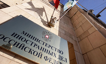 Россия будет продвигать партнерство с Африкой в политике, торговле и ВТС