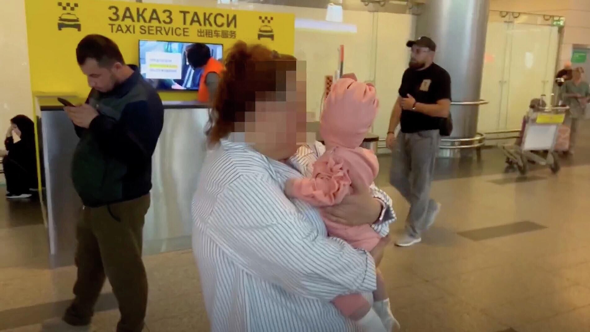 �������, ����������� � ��������� �������, �������� � �����������