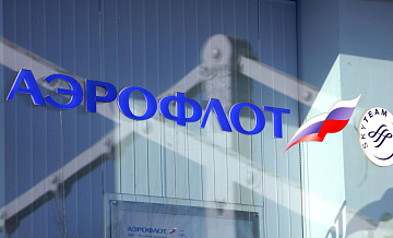 Мишустин оценил безопасность полетов авиакомпанией "Аэрофлот"