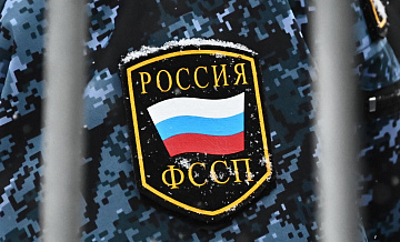 Приставы впервые взыскали алименты с брокерского счета должника