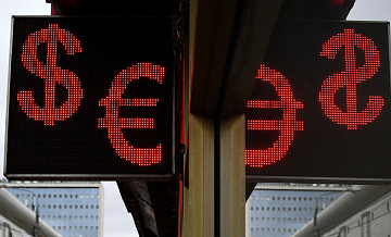 Расчетный курс доллара опустился ниже 88 рублей