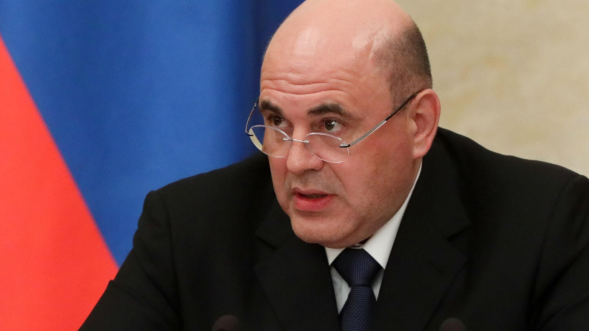 Мишустин рассказал о контроле ситуации в приграничных регионах