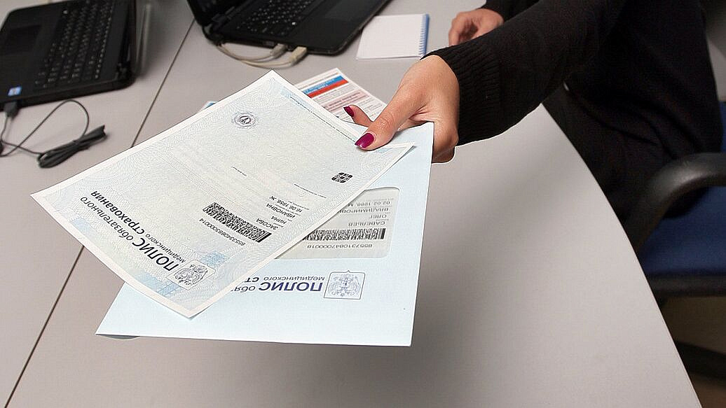 �� ������� ����� ���������� �� ����������� �� ������� ��� ���