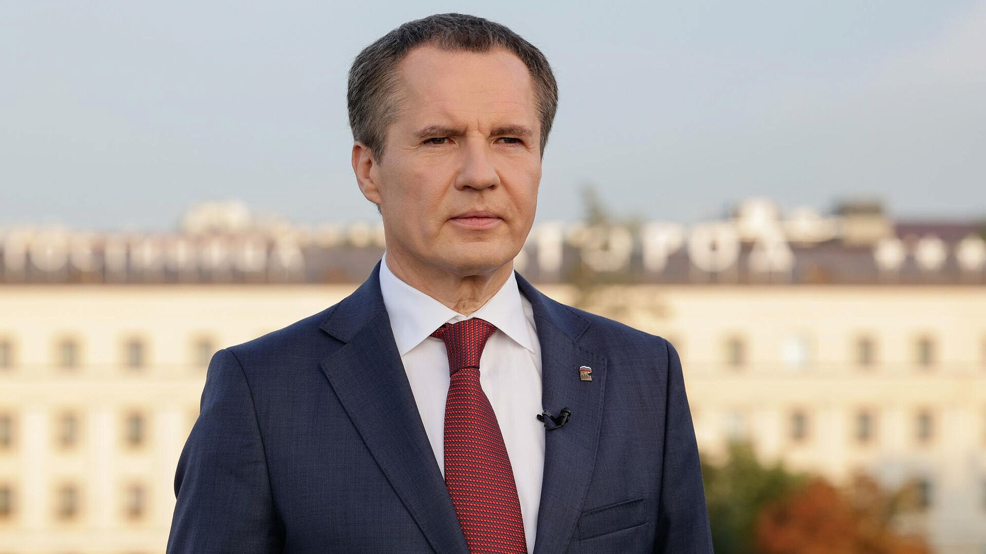 Белгородский губернатор рассказал о последствиях ударов ВСУ